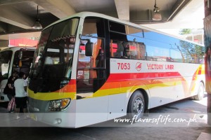 The deluxe coach of Victory Liner traveling nonstop from Baguio to Manila takes less than five hours to reach the Cubao terminal