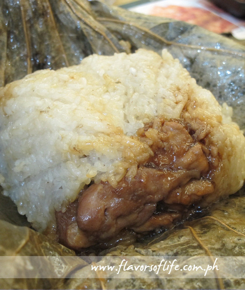 Glutinous Rice with Lotus Leaf